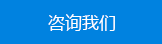  沈陽發(fā)電機(jī)組廠家