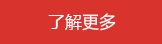  沈陽發(fā)電機(jī)組廠家